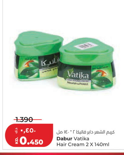 available at لولو هايبر ماركت in الكويت - محافظة الأحمدي