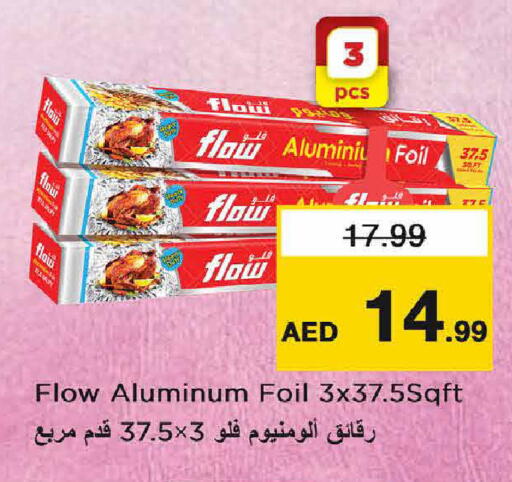available at Nesto Hypermarket in UAE - Dubai