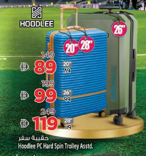 available at Safari Hypermarket  in UAE - Dubai
