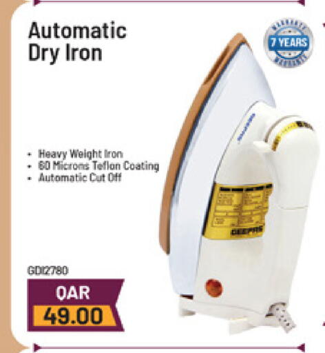 available at Marza Hypermarket in Qatar - Al Rayyan