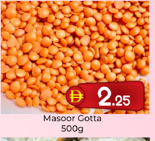 available at Mubarak Hypermarket Sharjah in UAE - Sharjah / Ajman