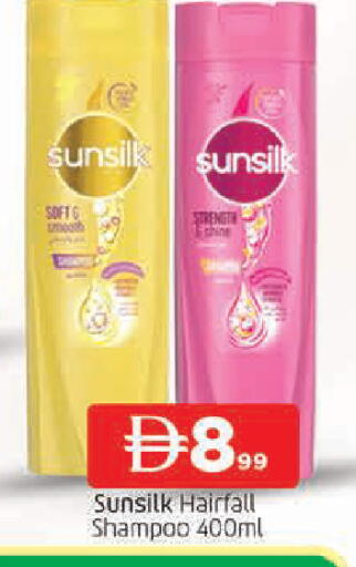 available at AL MADINA in UAE - Sharjah / Ajman