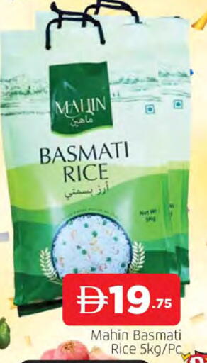 available at AL MADINA in UAE - Sharjah / Ajman
