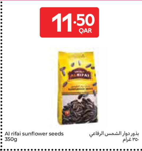 available at Carrefour in Qatar - Doha