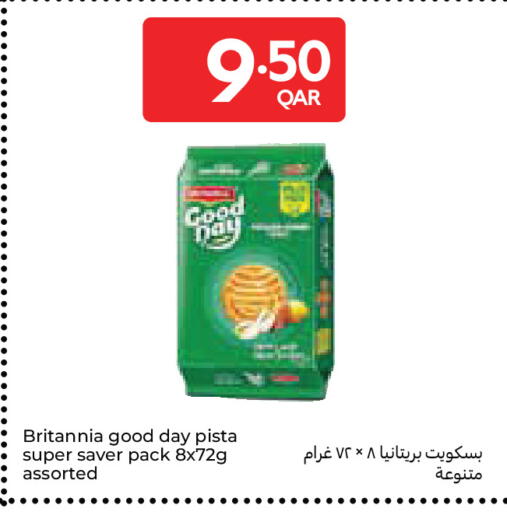 available at Carrefour in Qatar - Al Shamal