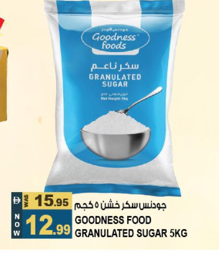 available at هاشم هايبرماركت in الإمارات العربية المتحدة , الامارات - الشارقة / عجمان
