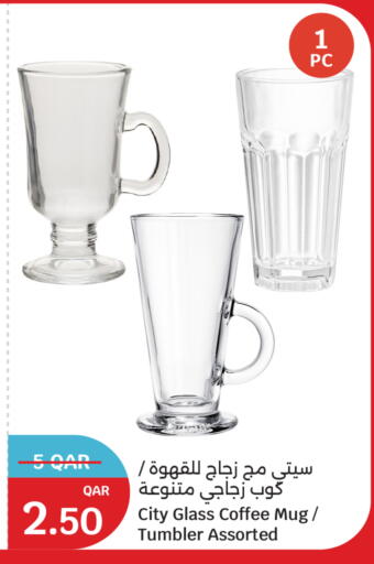 available at City Hypermarket in Qatar - Al Shamal