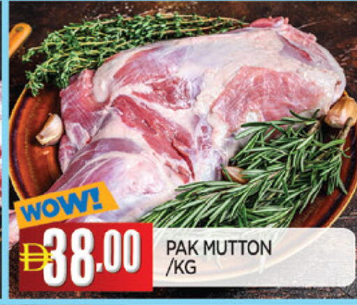 available at AL MADINA in UAE - Sharjah / Ajman