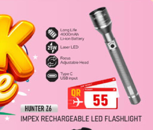 available at Marza Hypermarket in Qatar - Doha