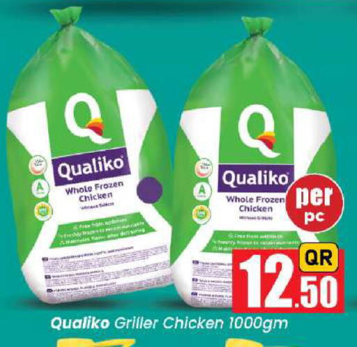 available at Doha Daymart in Qatar - Doha