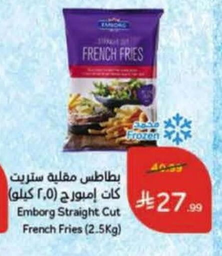 available at Hyper Panda in KSA, Saudi Arabia, Saudi - Al Duwadimi