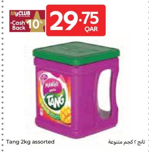 available at Carrefour in Qatar - Umm Salal