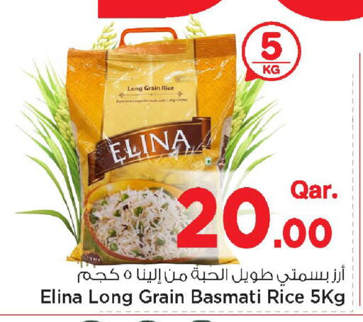 available at Mark & Save  in Qatar - Umm Salal