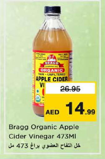 Apple available at Nesto Hypermarket in UAE - Dubai