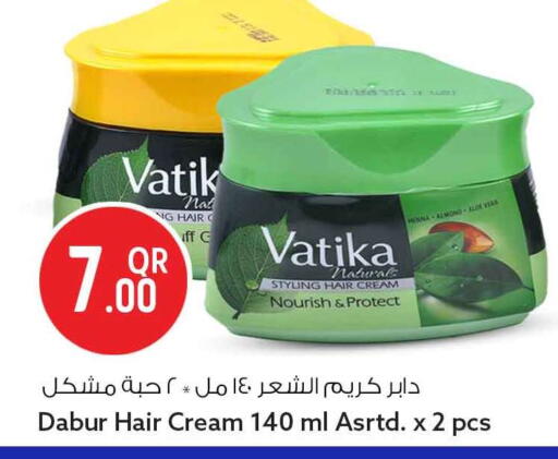 available at Safari Hypermarket in Qatar - Al Wakra