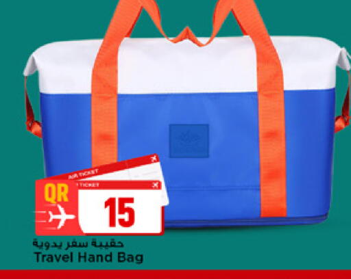 available at Marza Hypermarket in Qatar - Doha