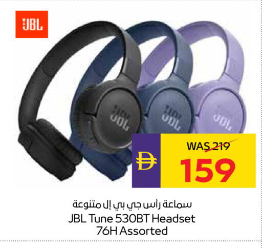 available at ADCOOP in UAE - Ras al Khaimah