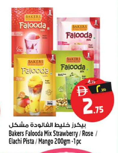 Strawberry Mango available at SAFARI HYPERMARKET  in UAE - Ras al Khaimah