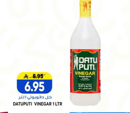 available at Grand Hyper in KSA, Saudi Arabia, Saudi - Jeddah
