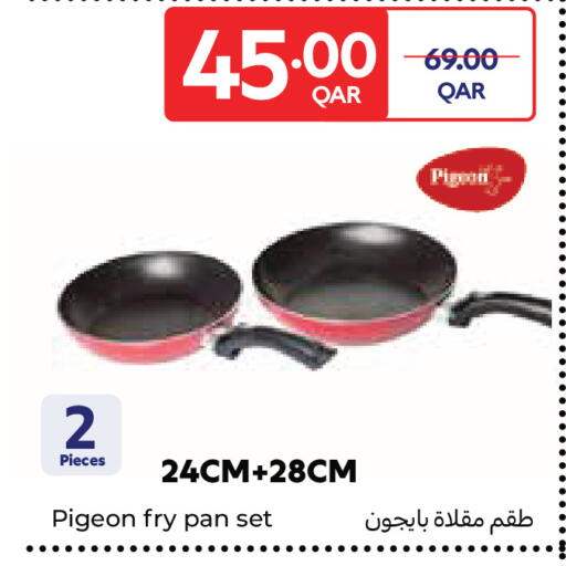 available at Carrefour in Qatar - Al Shamal