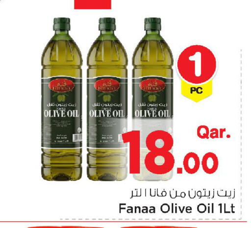 available at Mark & Save  in Qatar - Umm Salal