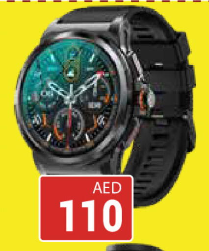 available at Kerala Hypermarket in UAE - Ras al Khaimah