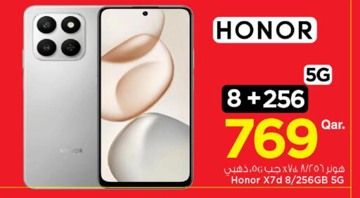 available at Mark & Save  in Qatar - Umm Salal