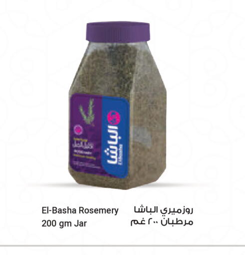 available at Carrefour in Qatar - Doha