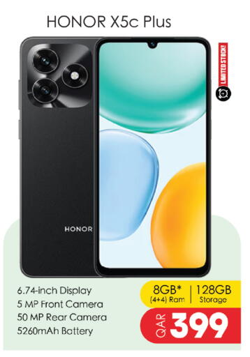 available at Kenz Mini Mart in Qatar - Doha