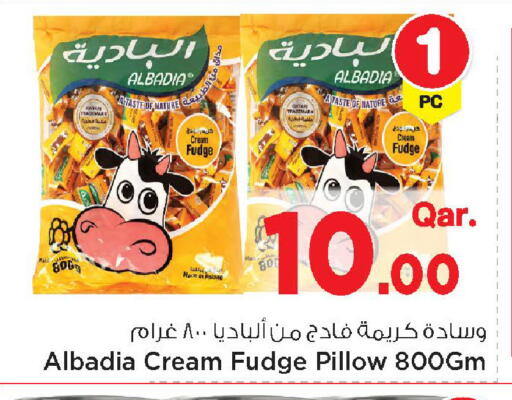 available at Mark & Save  in Qatar - Umm Salal