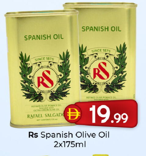 available at Mubarak Hypermarket Sharjah in UAE - Sharjah / Ajman