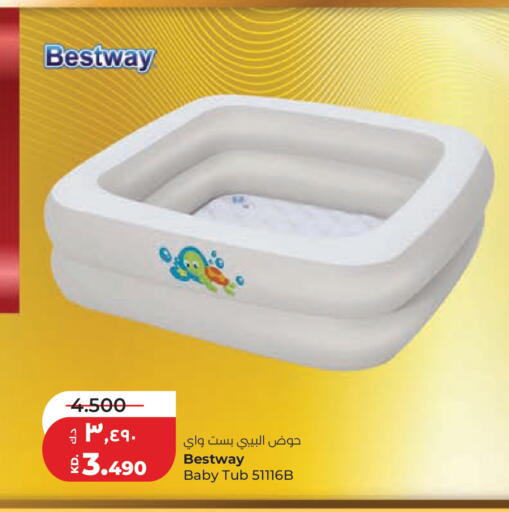 available at Lulu Hypermarket  in Kuwait - Ahmadi Governorate