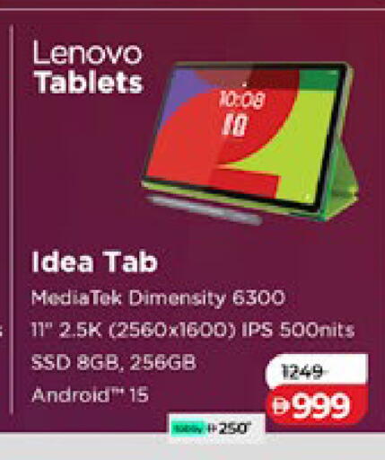 available at Lulu Hypermarket in UAE - Sharjah / Ajman