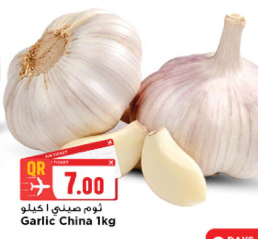 Garlic from China available at Marza Hypermarket in Qatar - Doha