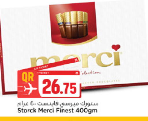 available at Marza Hypermarket in Qatar - Doha