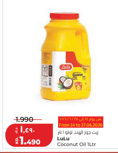 Coconut available at Lulu Hypermarket  in Kuwait - Kuwait City