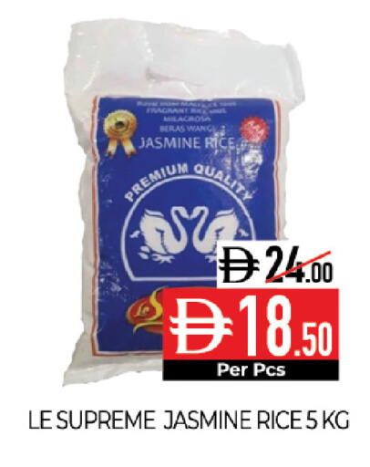 available at Delice Supermarket in UAE - Abu Dhabi