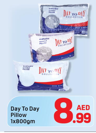 available at دي تو دي in الإمارات العربية المتحدة , الامارات - الشارقة / عجمان