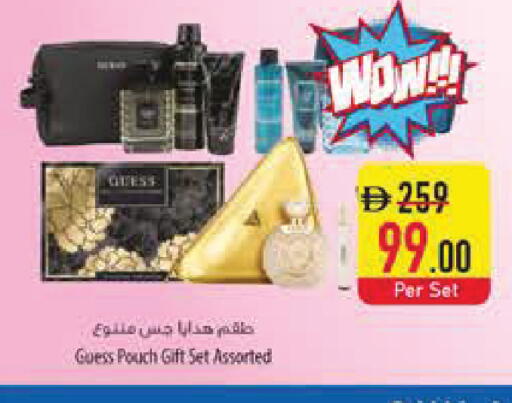 available at السفير ماركت in الإمارات العربية المتحدة , الامارات - دبي