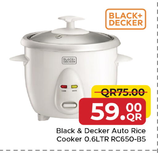 available at مركز التموين العائلي in قطر - الشحانية