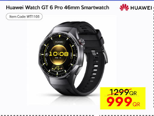 available at iCONNECT  in Qatar - Al Daayen
