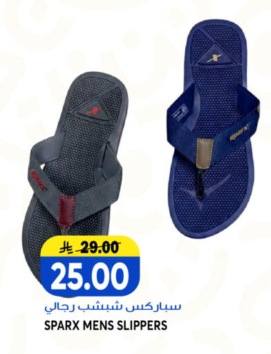 available at Grand Hyper in KSA, Saudi Arabia, Saudi - Jeddah