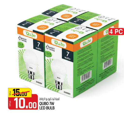 Fig Mace available at كنز ميني مارت in قطر - الضعاين