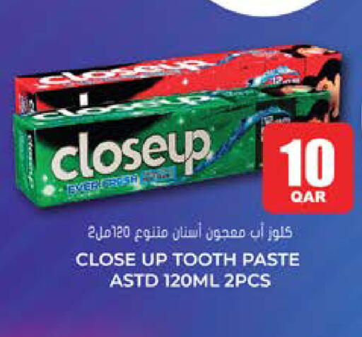 available at جراند هايبرماركت in قطر - الدوحة