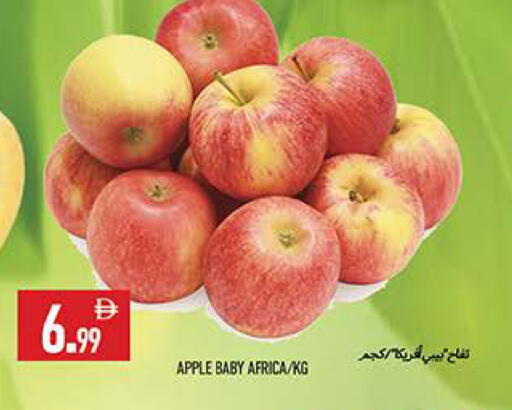 Apple available at  روابي ماركت عجمان in الإمارات العربية المتحدة , الامارات - الشارقة / عجمان