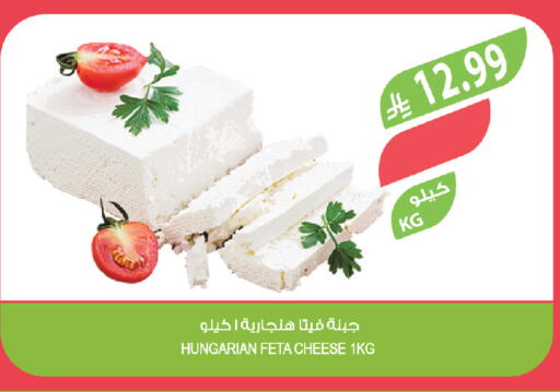 available at Farm  in KSA, Saudi Arabia, Saudi - Jubail