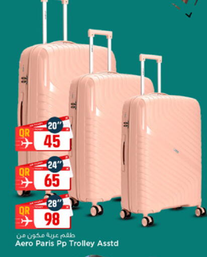 available at Marza Hypermarket in Qatar - Doha