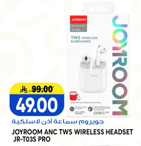 available at Grand Hyper in KSA, Saudi Arabia, Saudi - Jeddah