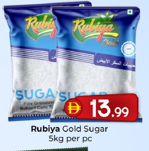 available at Mubarak Hypermarket Sharjah in UAE - Sharjah / Ajman