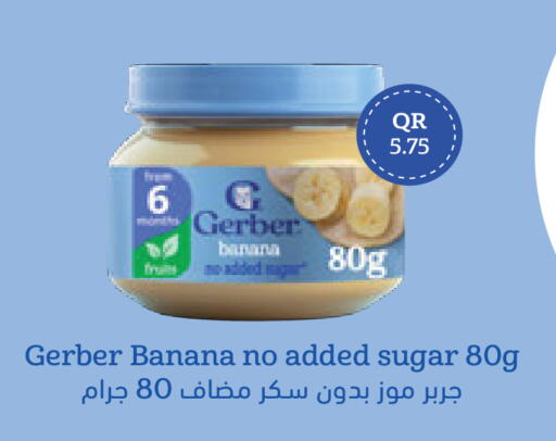 Banana available at كارفور in قطر - الوكرة